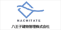 八王子建物管理株式会社